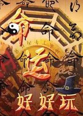 网站关键词优化几个