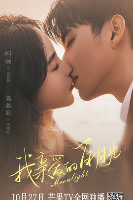 免费优化网站排名前十