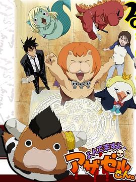 浙江常规seo优化